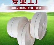 临沂水带好的养护可以延长水带使用寿命