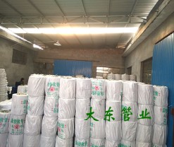 厂房一角