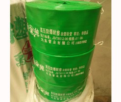 水带价格