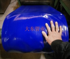 兰水带