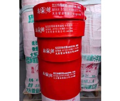 涂塑水带