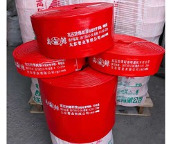 涂塑水带