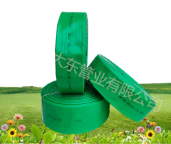 高分子水带