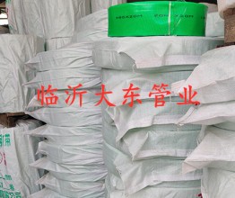 车间一角