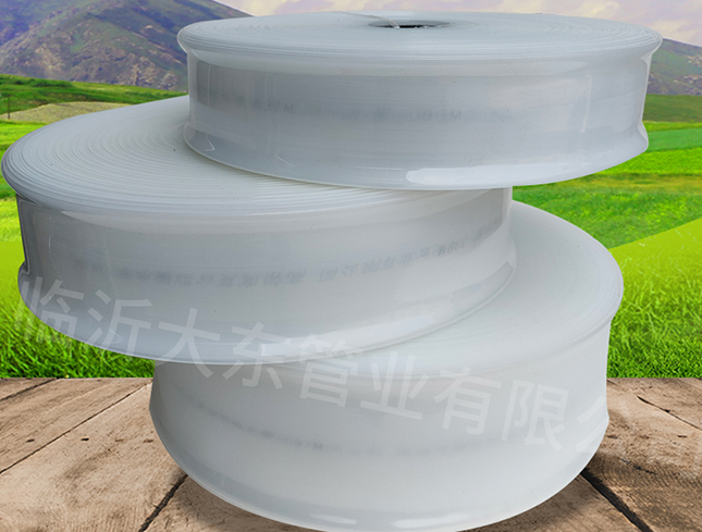 白水带