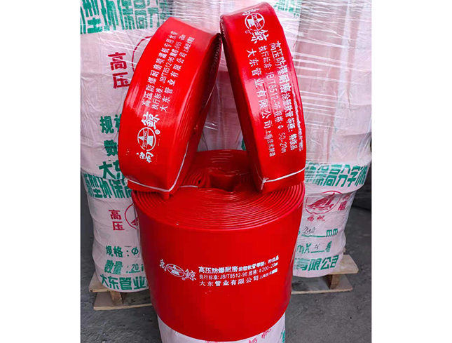 涂塑水带