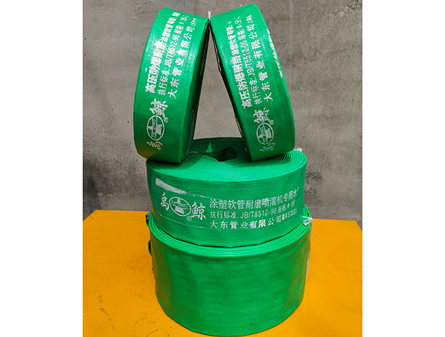 涂塑水带