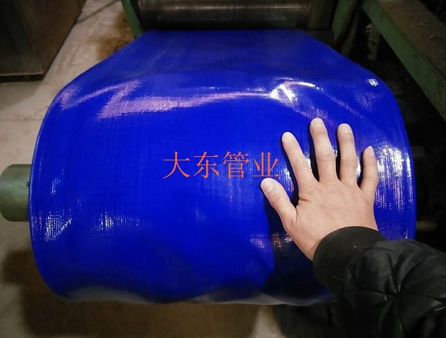 兰水带