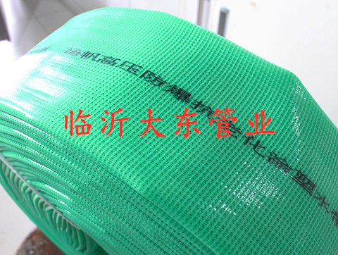 涂塑软管